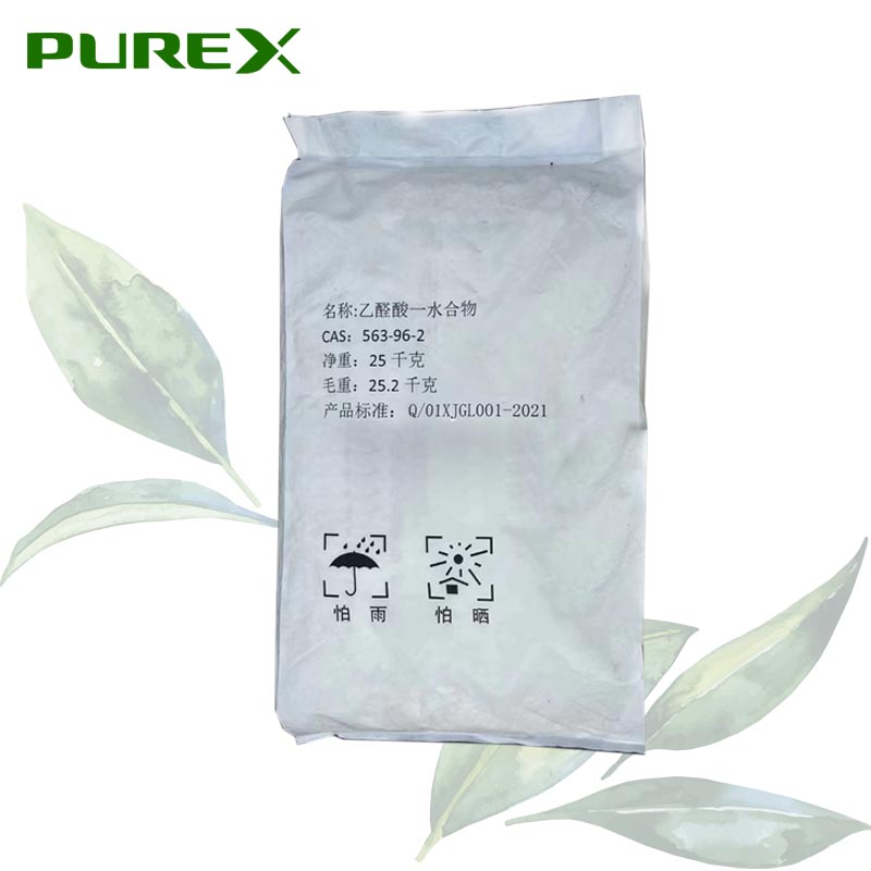 ODM Glyoxylic acid Suppliers, Pricelist