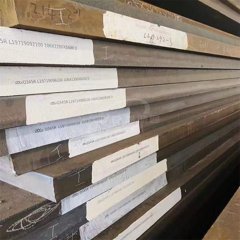 Steel Plate Stock 2
