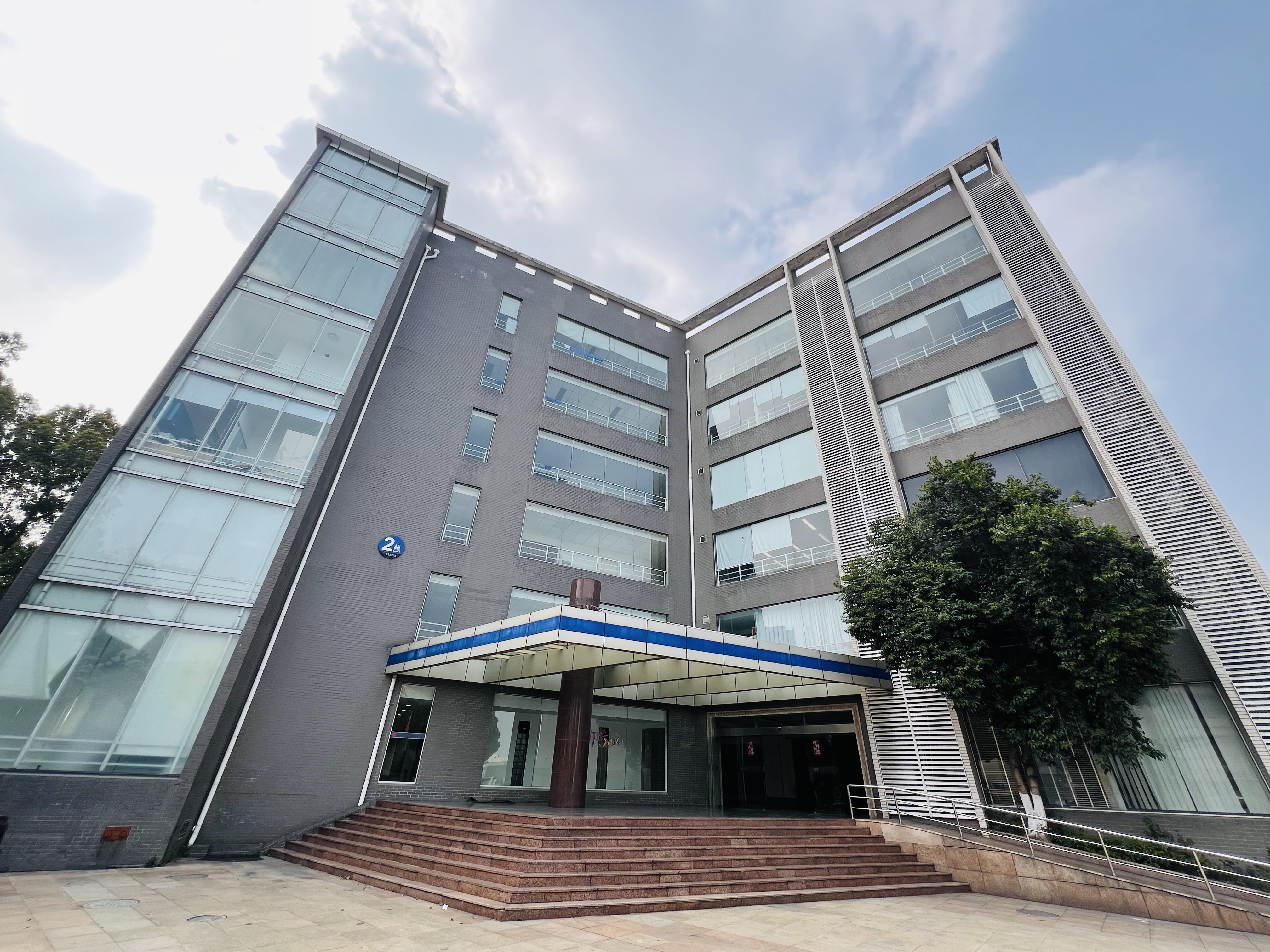 Facility 1