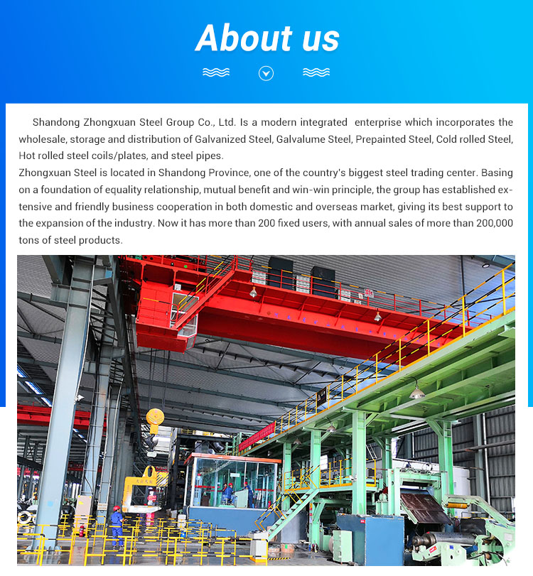 Company Facility 1