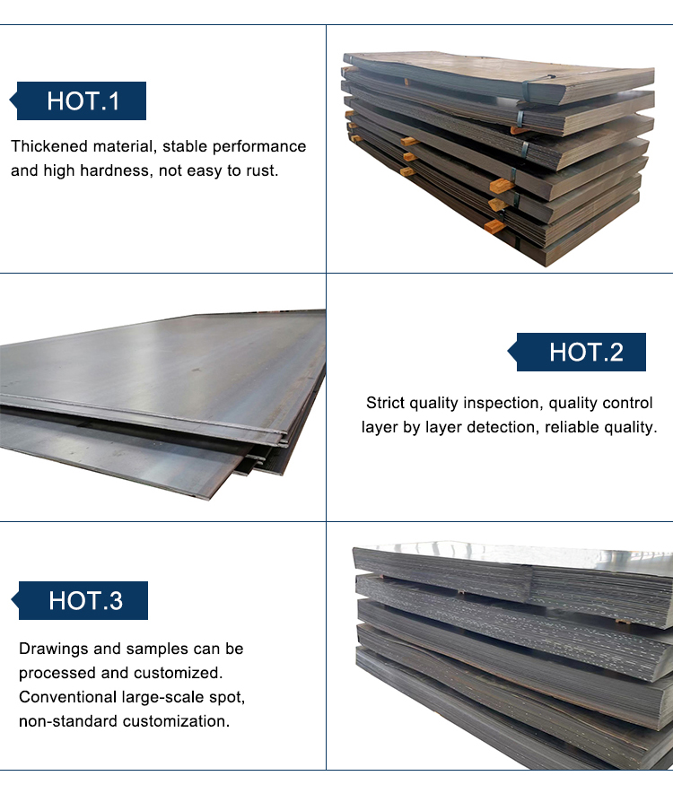 Carbon Steel Surface Detail