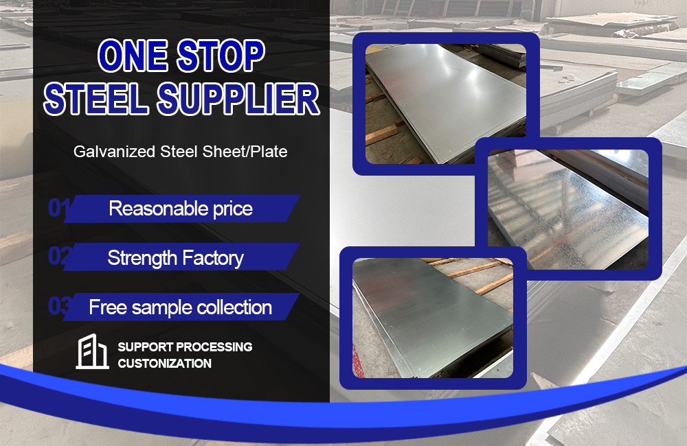 Galvanized steel plate sheet details