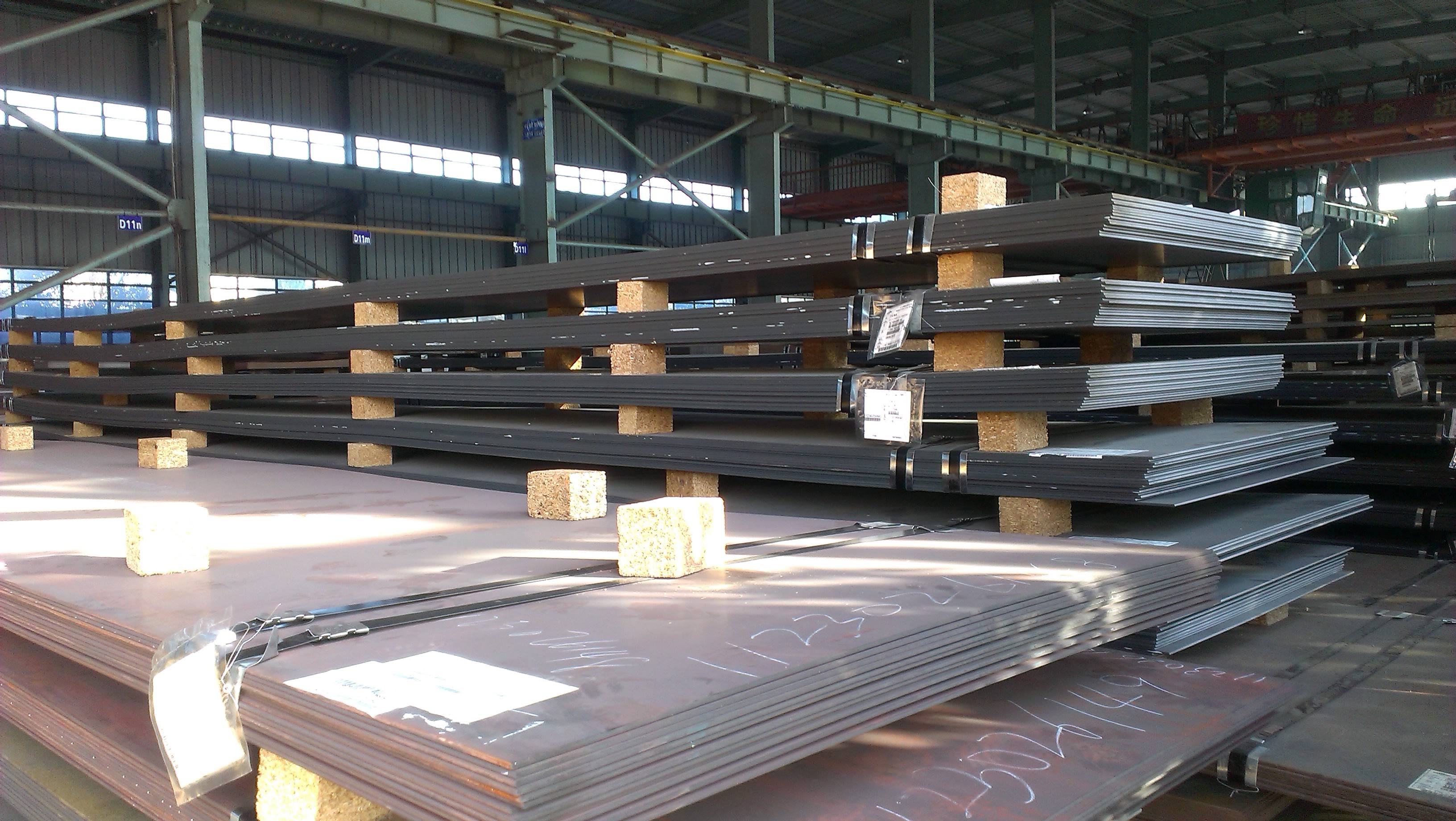Steel Products