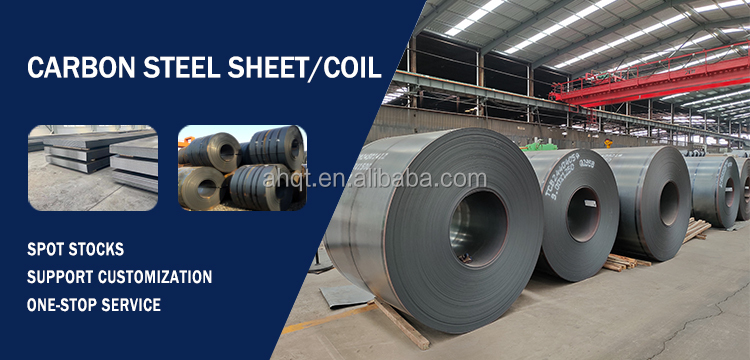 Carbon Steel Plate