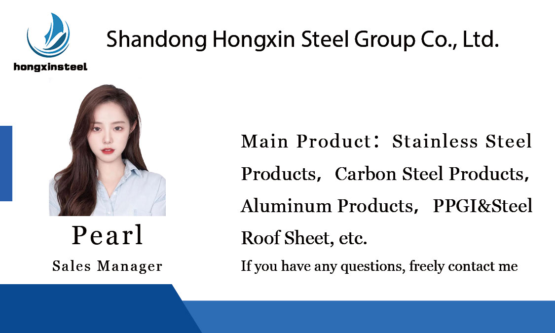 Footer Banner