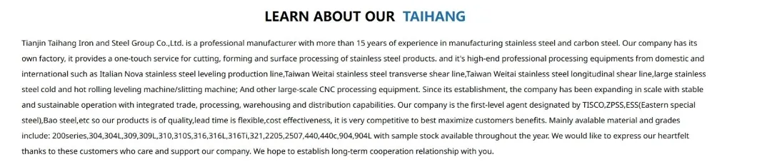 Certification Banner