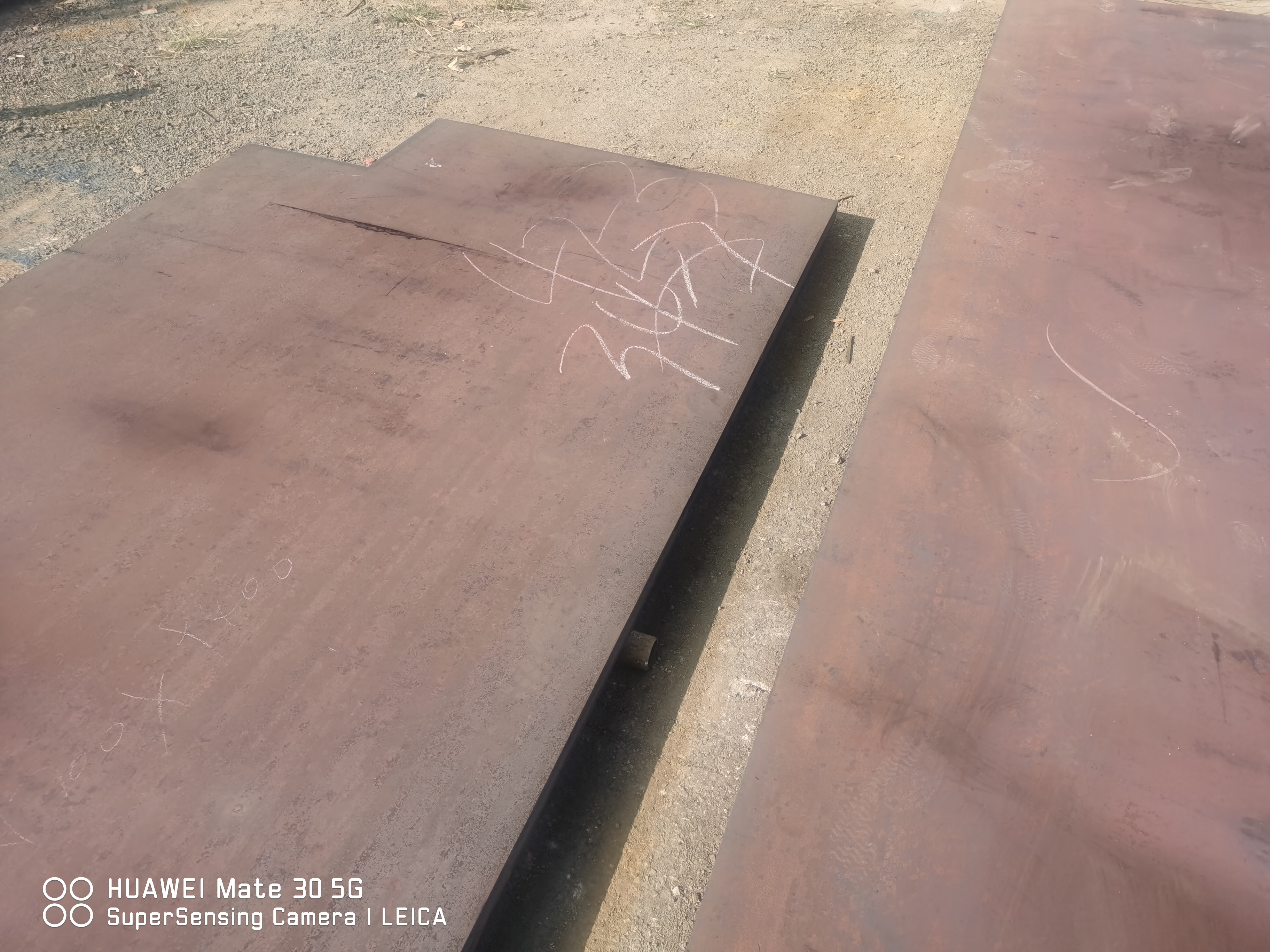 Carbon Steel Processing 2