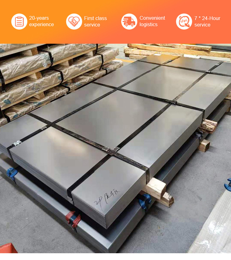 Carbon Steel Material