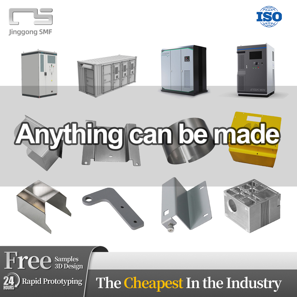 OEM/ODM Customized High Precision Stainless Steel Sheet Metal Bending Manufacturing Services Fabrication