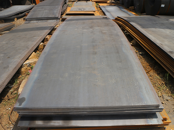 Mild Hot Rolled Plate processing