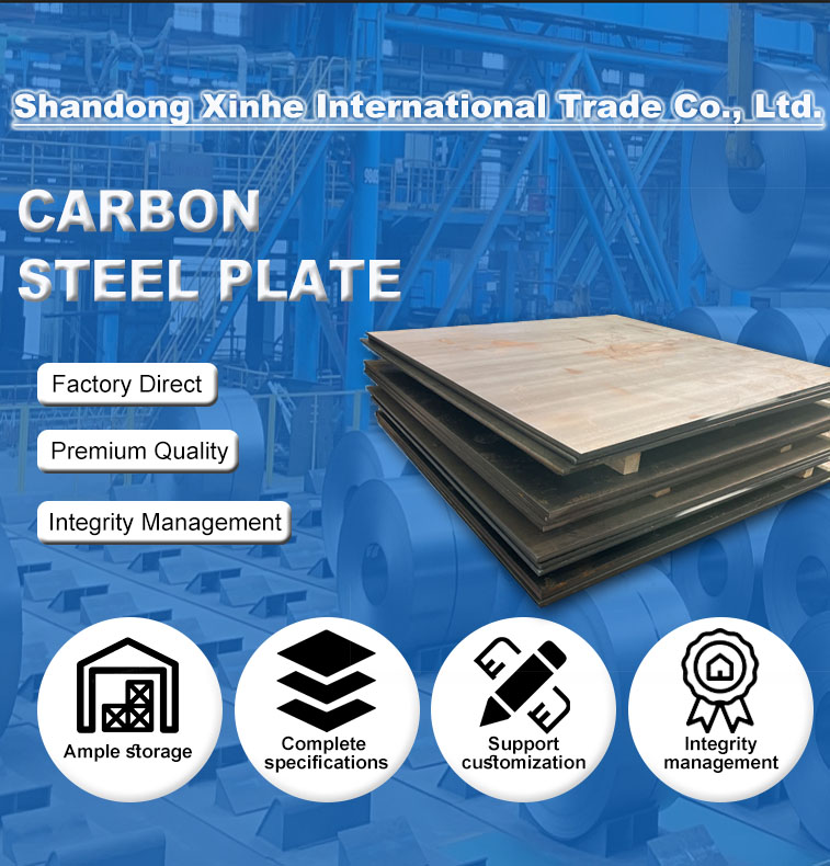 Carbon Steel Sheet