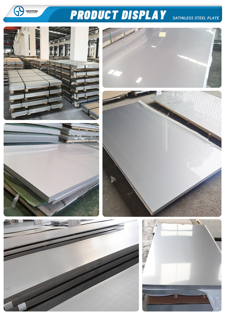 Stainless Steel Rolls