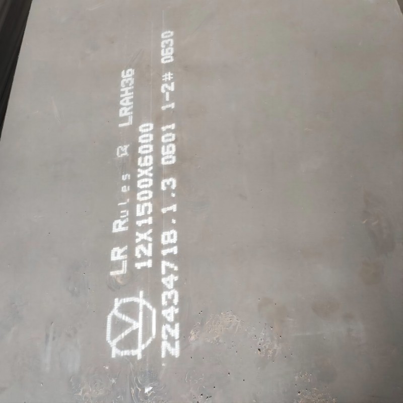 Marine Steel Details 1
