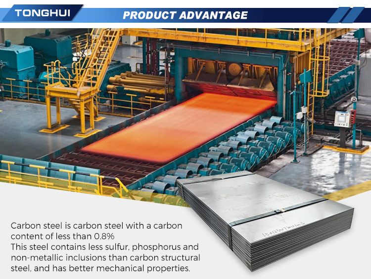 Carbon Steel Plate Spec 1