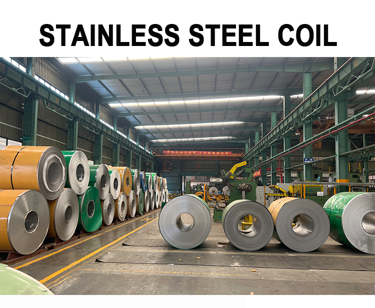 Stainless steel coil