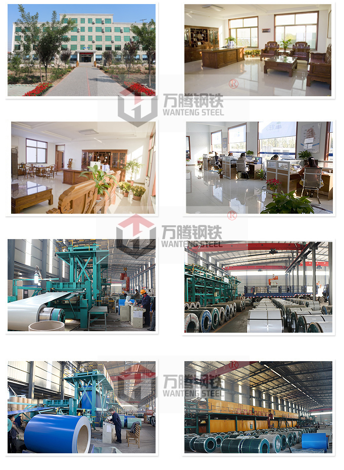 Inventory and Warehouse Storage