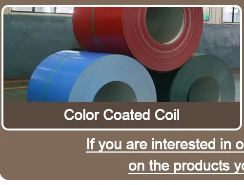 Aluminium Coil