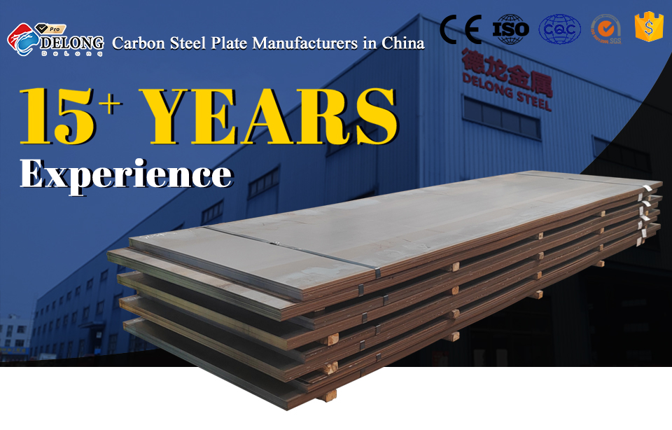 Carbon Steel Sheet Production and Inventory