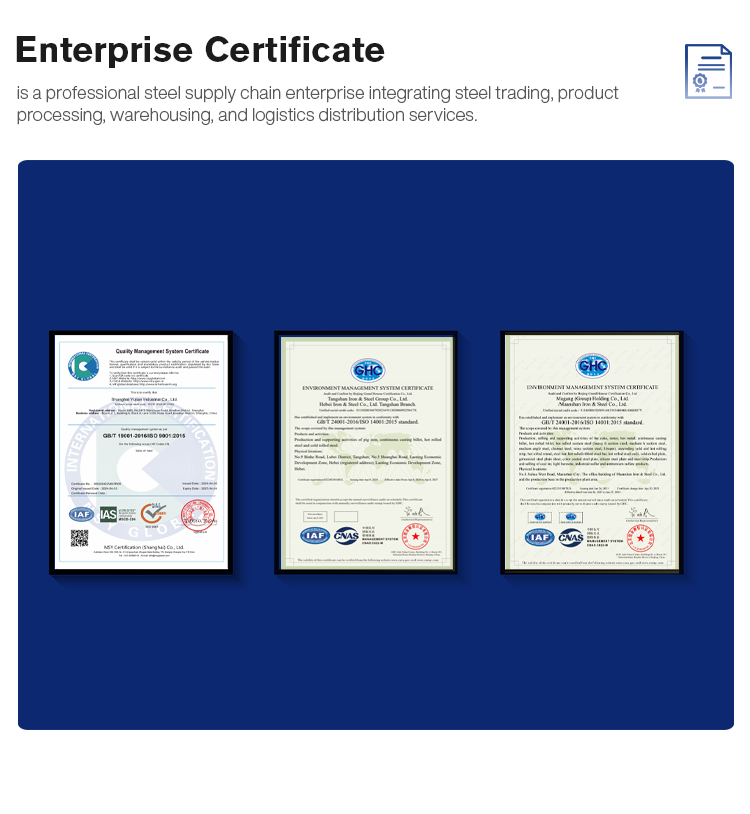 Product Certifications