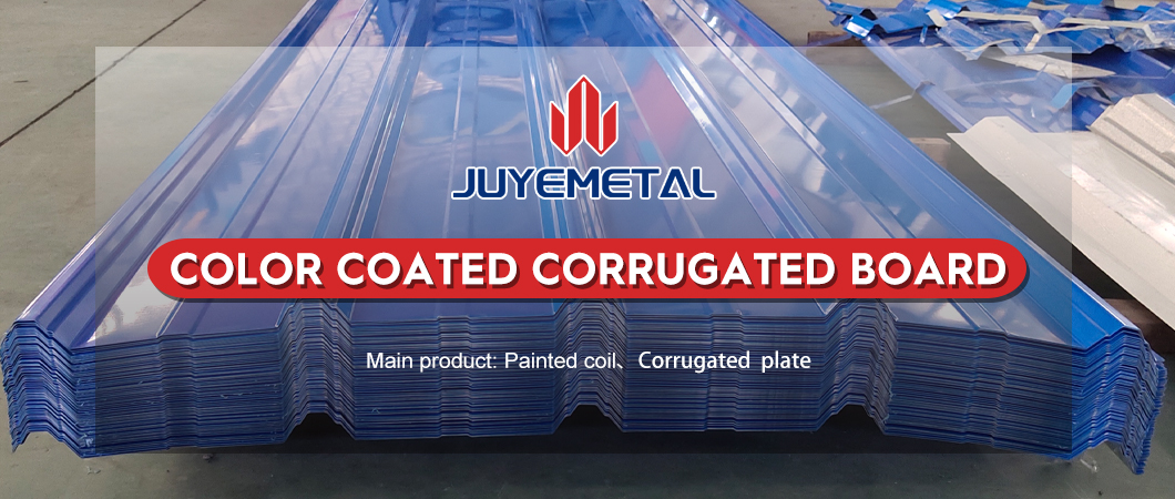 Company Facility
