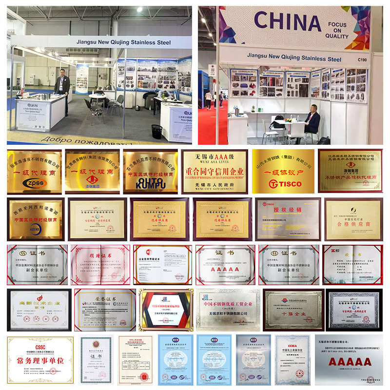 Exhibition and Certificate