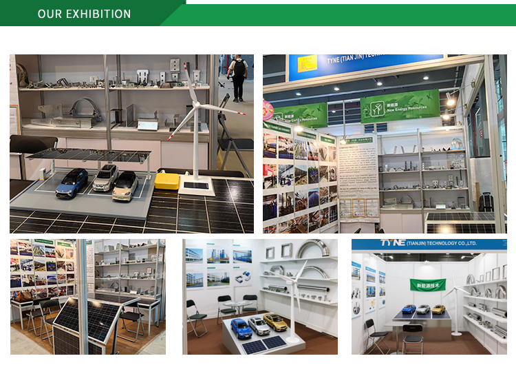 Trade Show