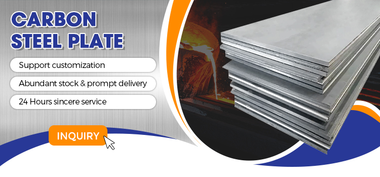 Steel Product 1