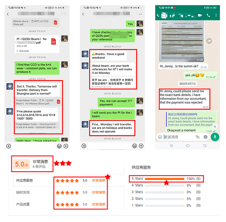 Positive client feedback
