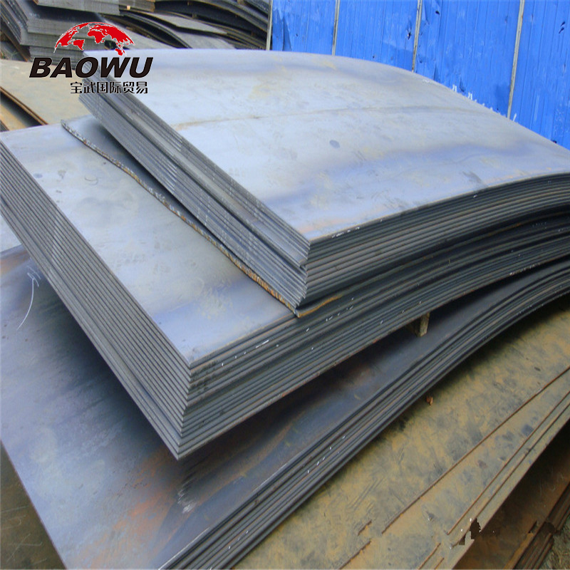 MS Hot Rolled ASTM A36 Carbon Structural Steel Sheets JIS Standard 20mm Thick Iron Steel Plate with Bending Service Good Price