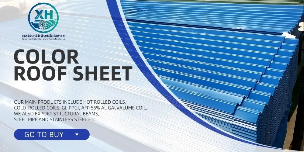 Corrugated Steel Sheets Banner