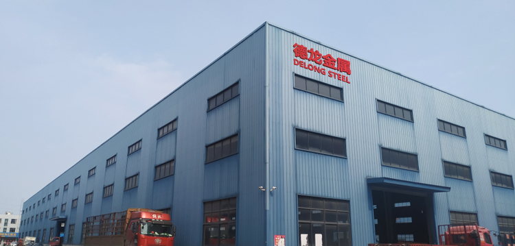 Factory Overview