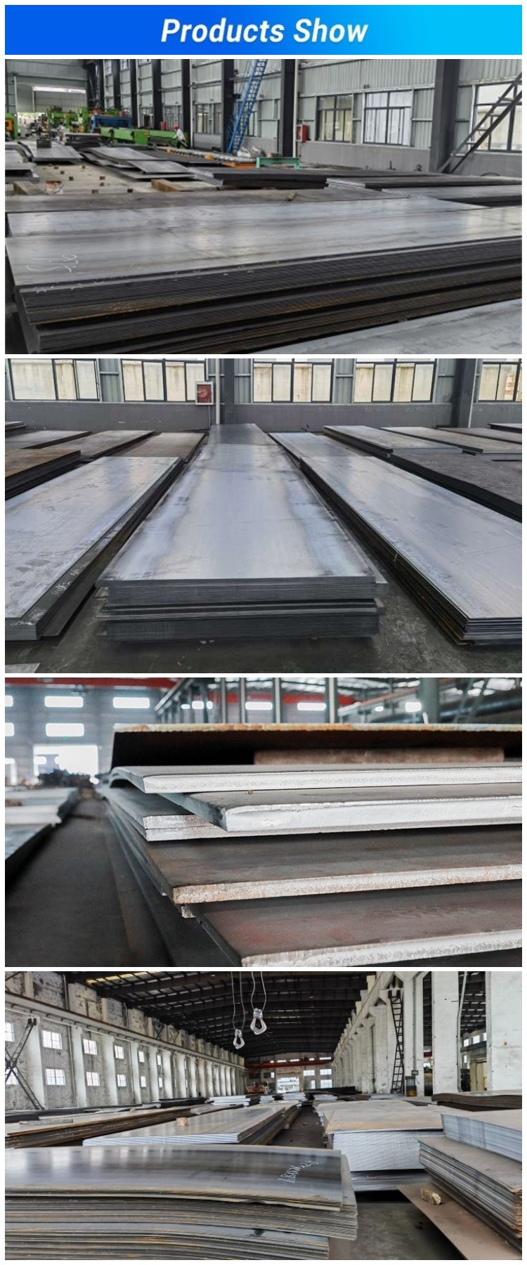 MS Hot Rolled Steel Sheet