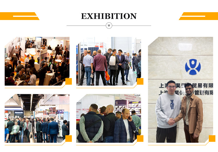 Exhibition