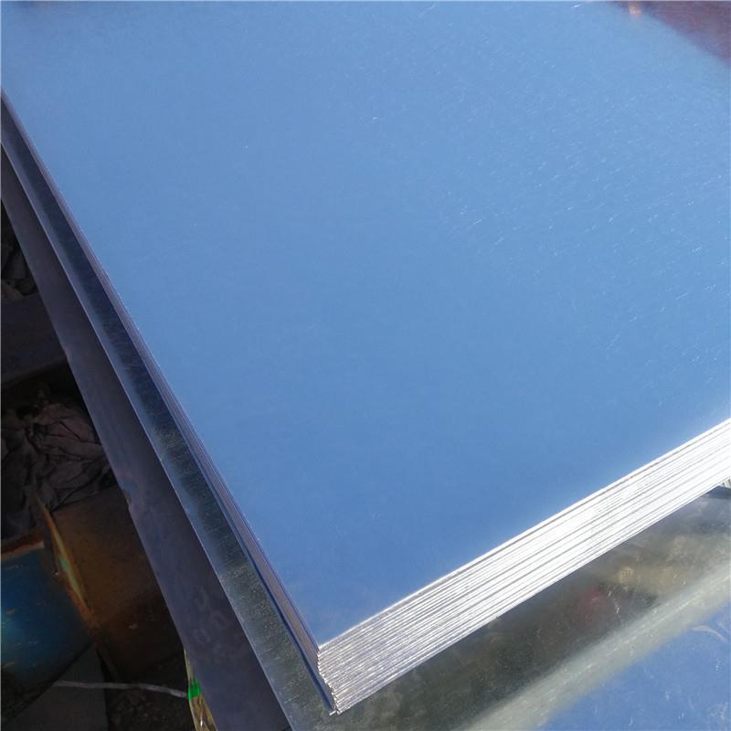 Galvanized Steel Sheets/plates
