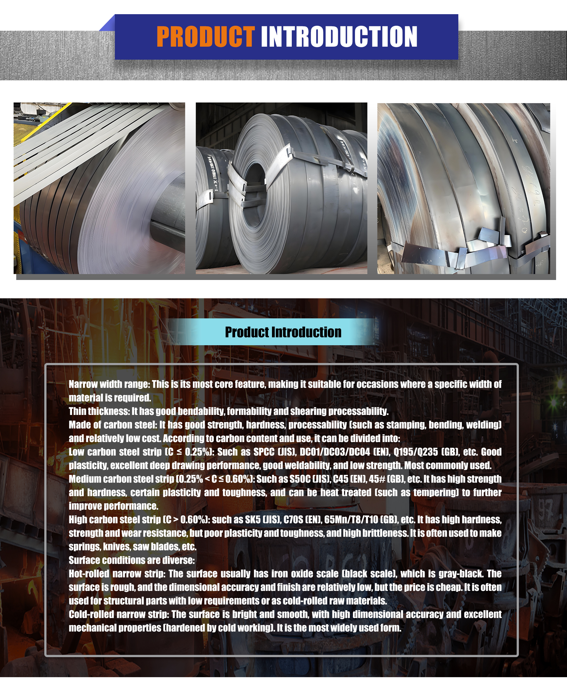 Steel Product 4
