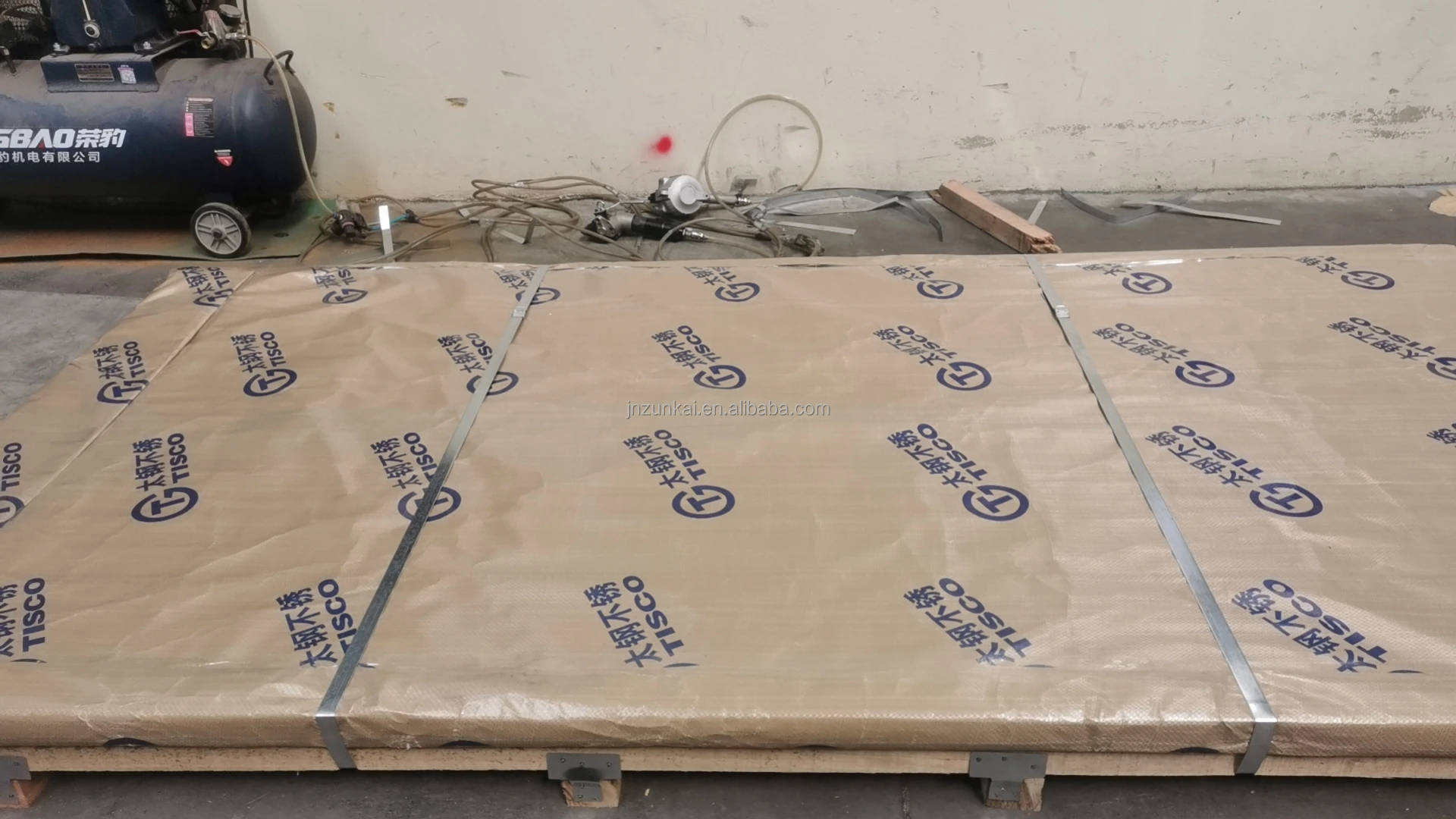 Packaging method 1