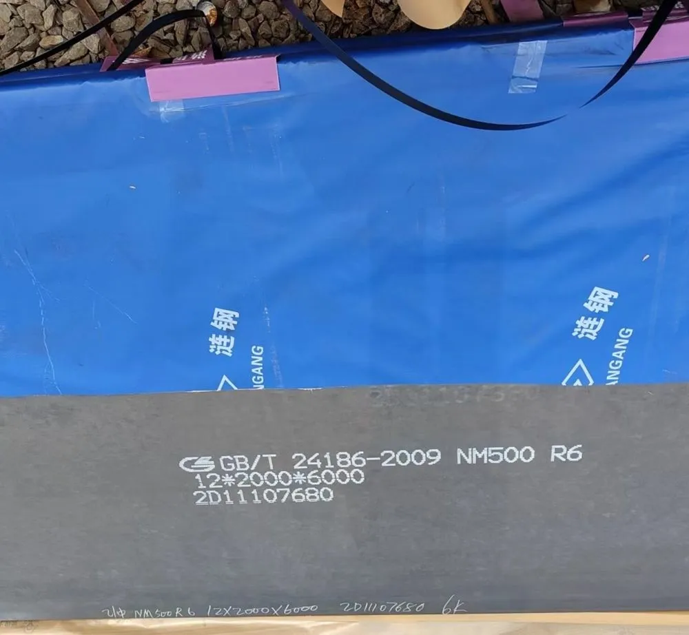 Wear Resistant Steel Plate