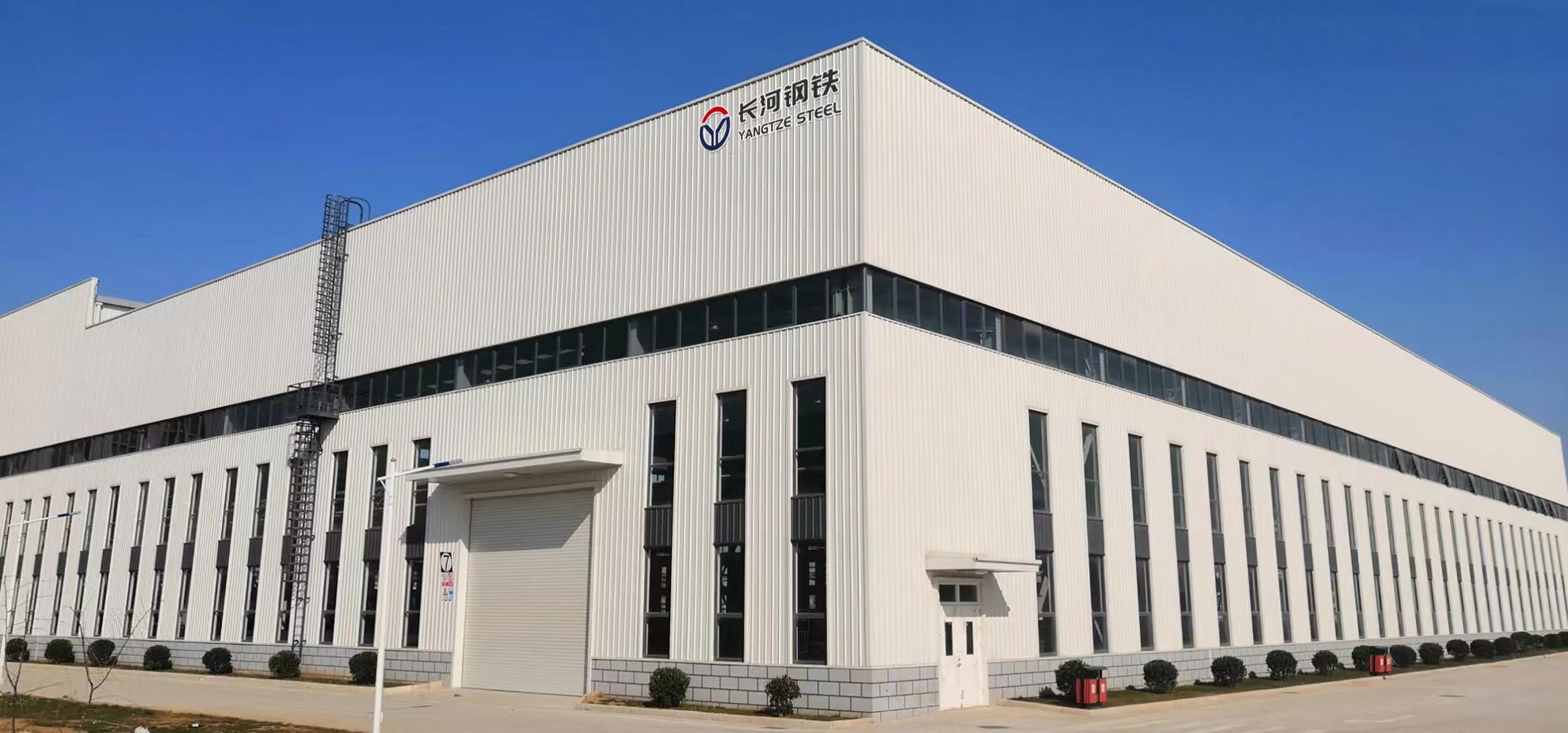 Factory Overview 2