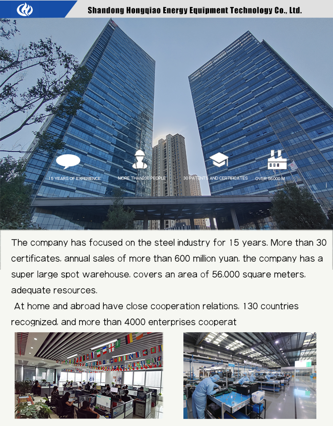 Company facility