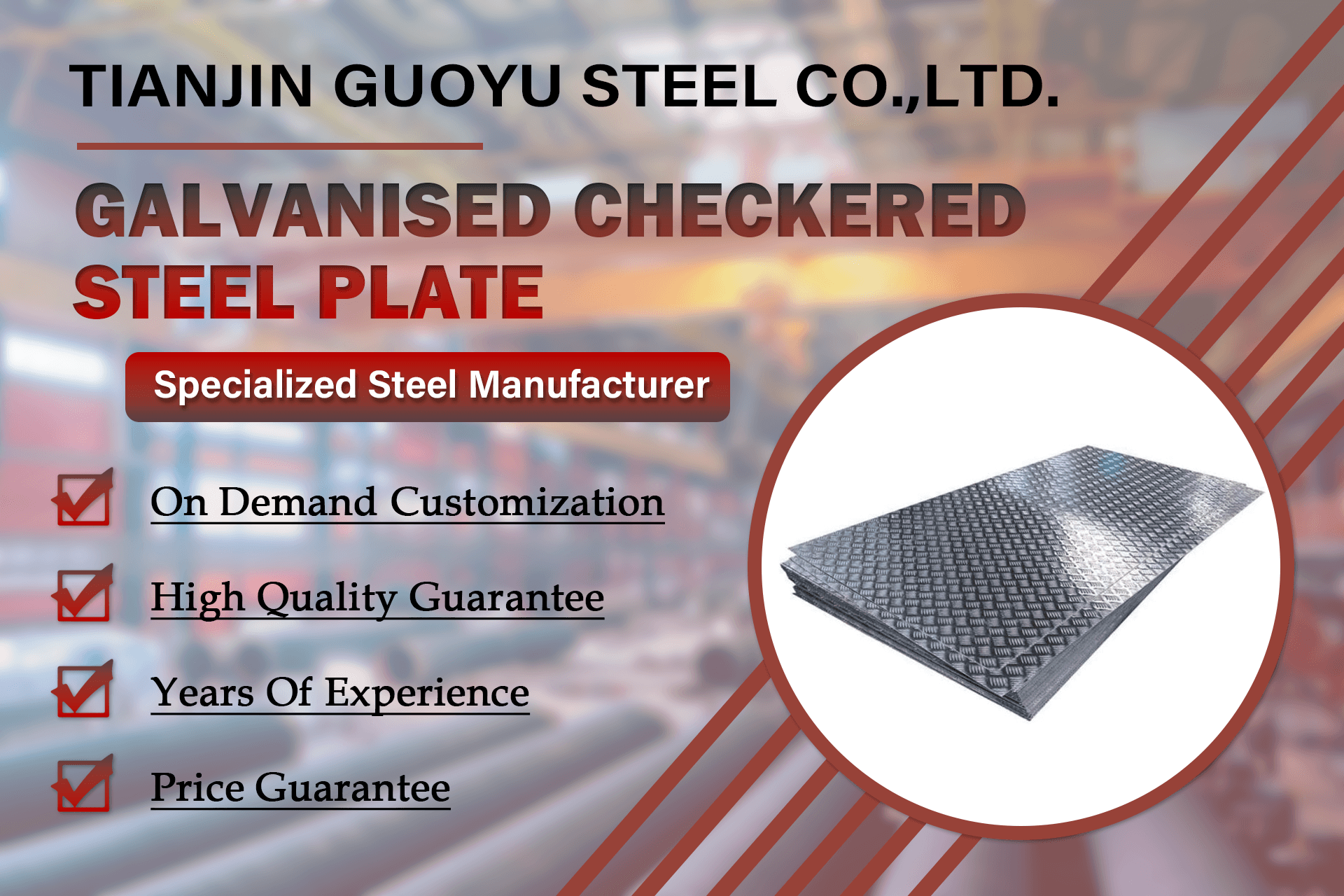 Checkered Steel Plate Showcase