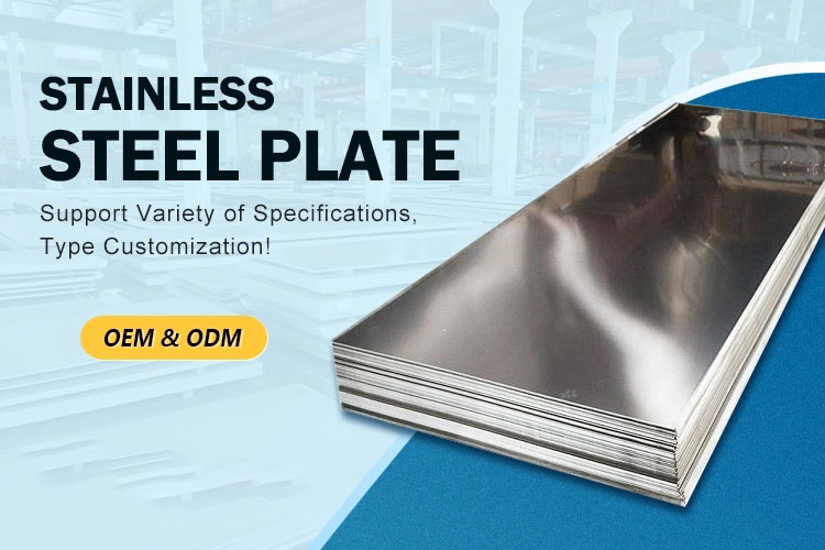 Stainless Steel Sheet Product Showcase 1