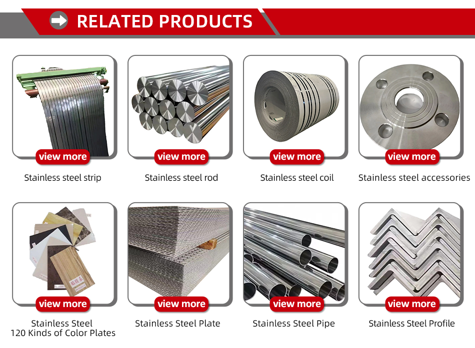 Stainless Steel Product Lineup