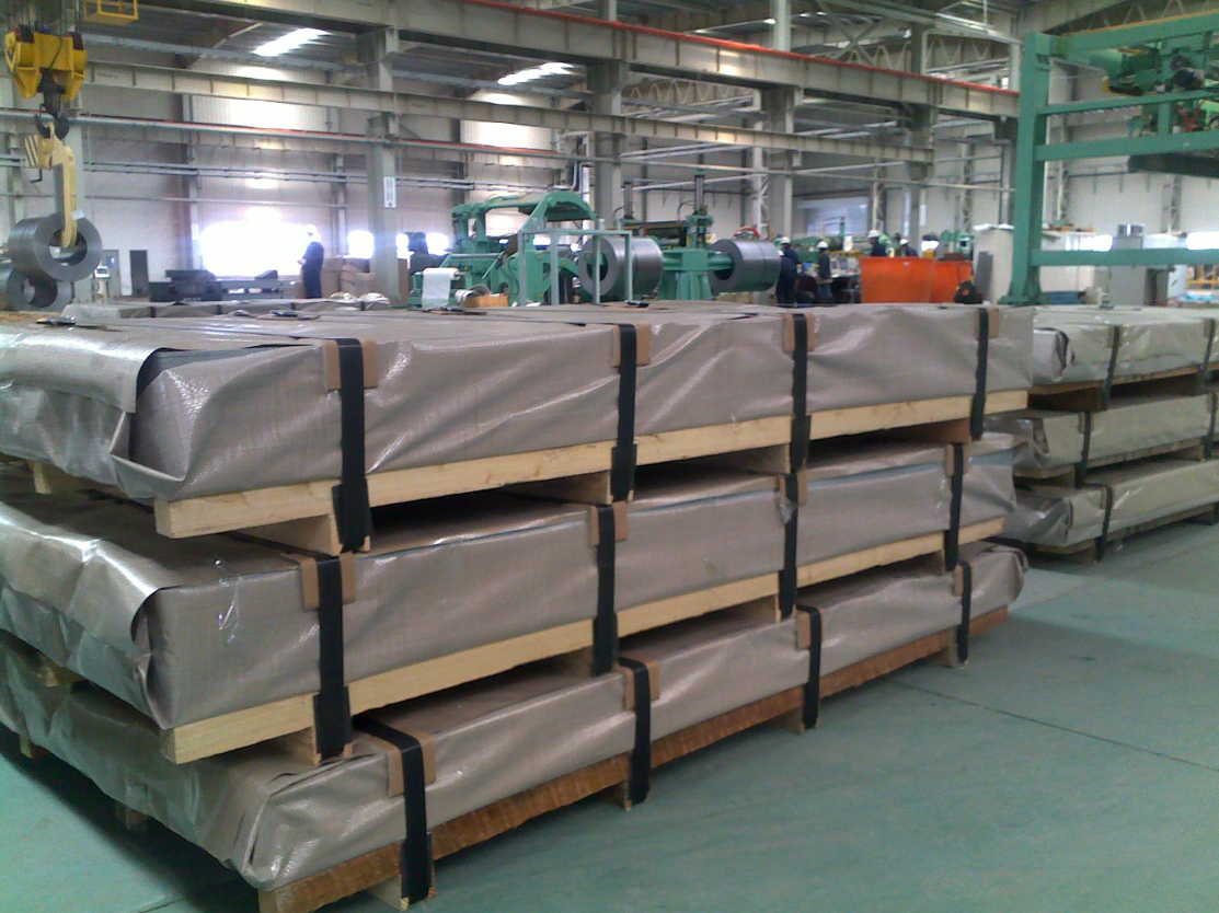 Product Processing