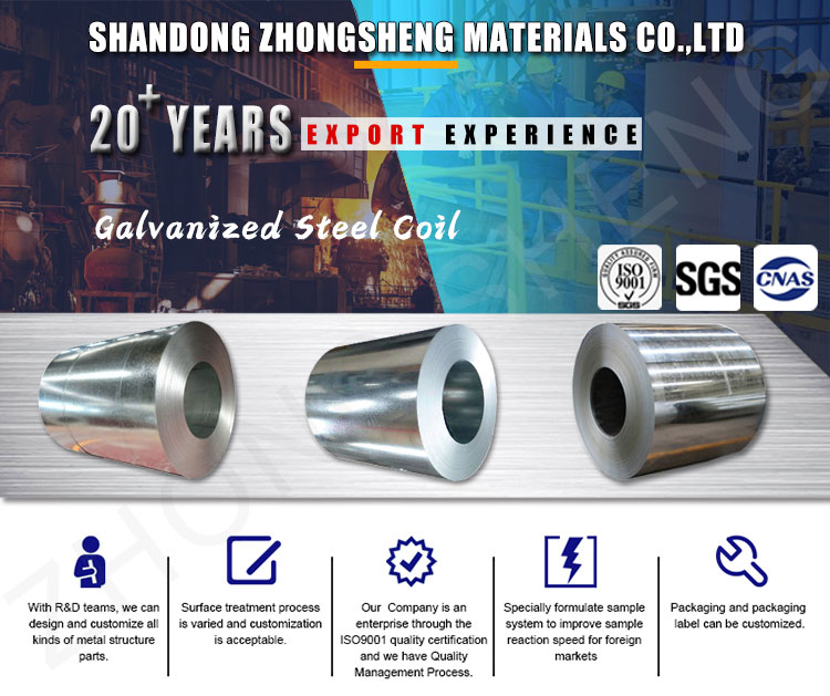 Galvanized sheet cutting service