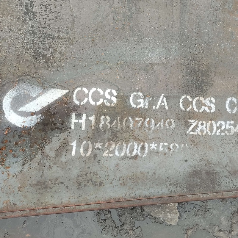 8 Mm ASTM A131 AH36 High Tensile Ship Building Marine Steel Sheet Naval Plate ABS Grade A36 Ship Building Iron Sheet 10mm
