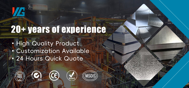 Galvanized Steel Plate Standard View