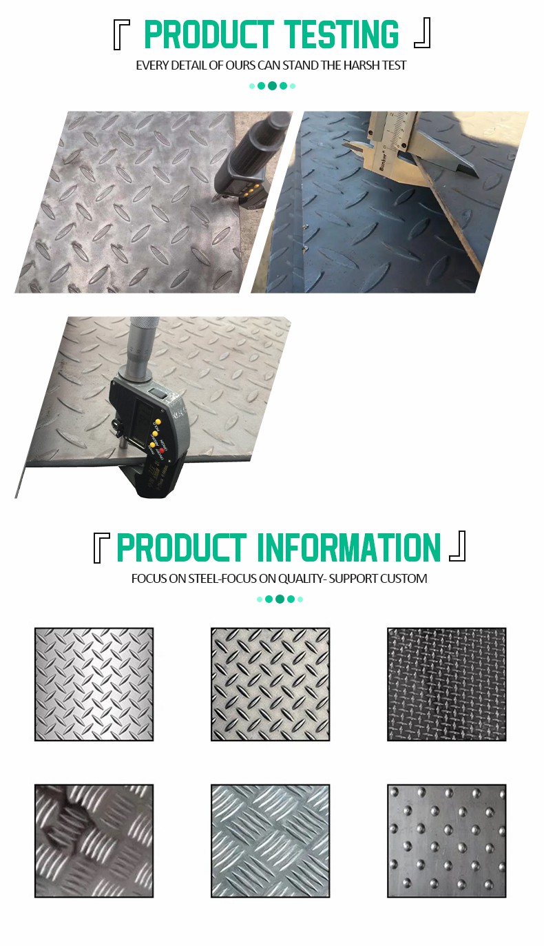 Checkered Iron Steel Sheet 3