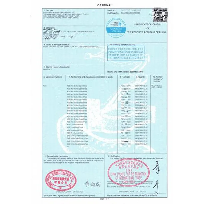 Certificate 2