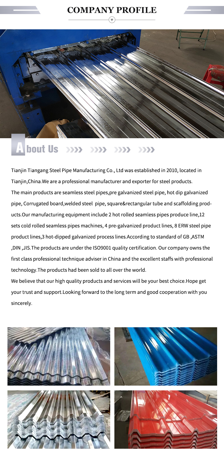 Factory Overview