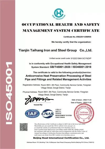 Certification Doc 1